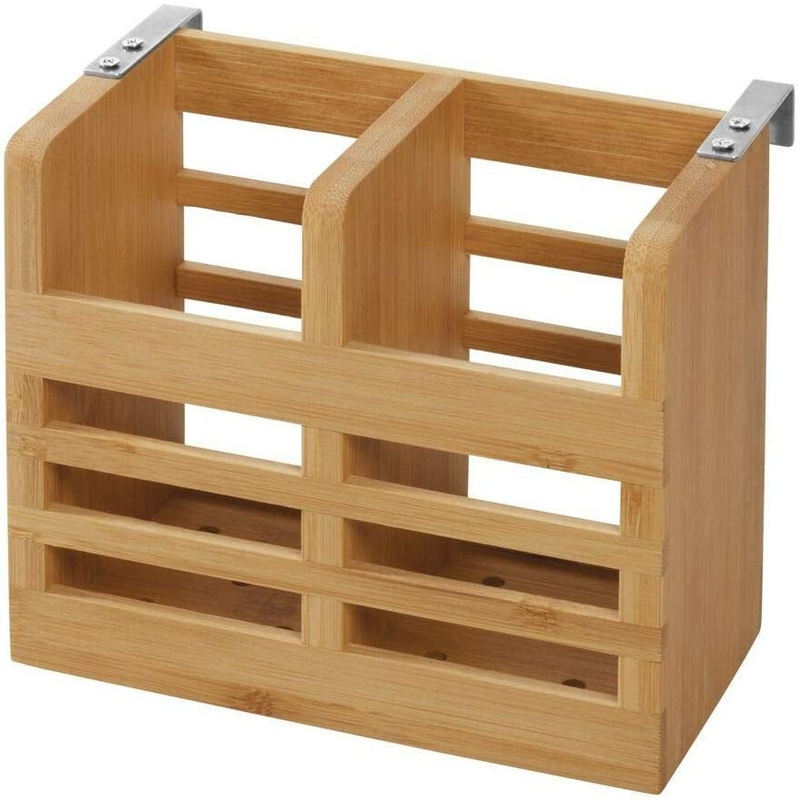 Formbu Utensil Caddy