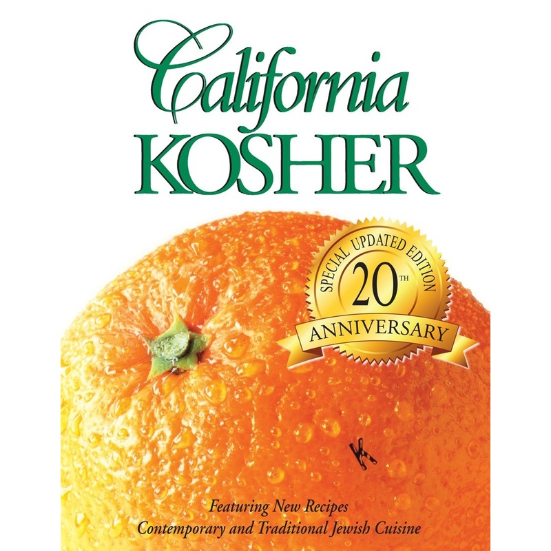 Rite Lite California Kosher, Contemporary and Traditional Jewish Cuisine