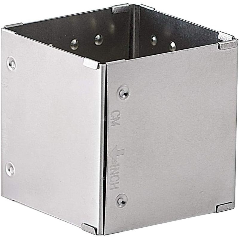 Harold Import Square-to-Rectangle Adjustable Food Ring