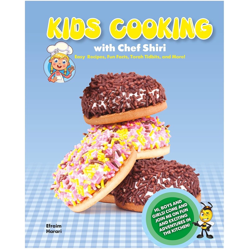 Mesorah Publications Kids Cooking with Chef Siri