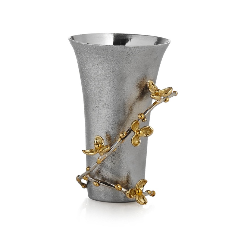 Michael Aram Bud Vase