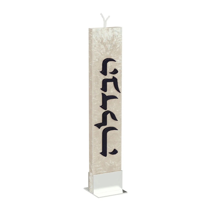 Feldart Ice Havdala Candle