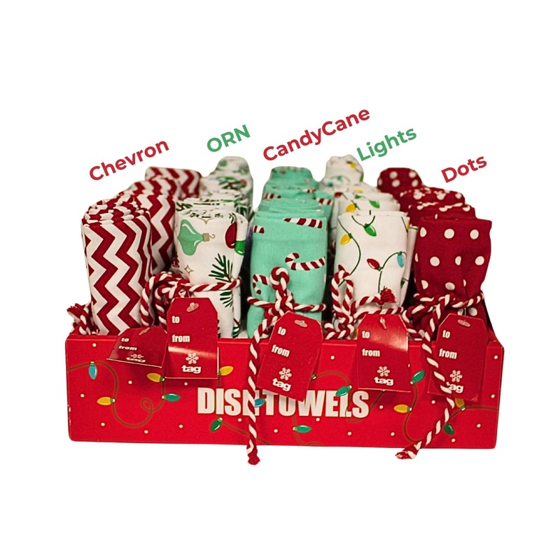 Dish Towel Jingle