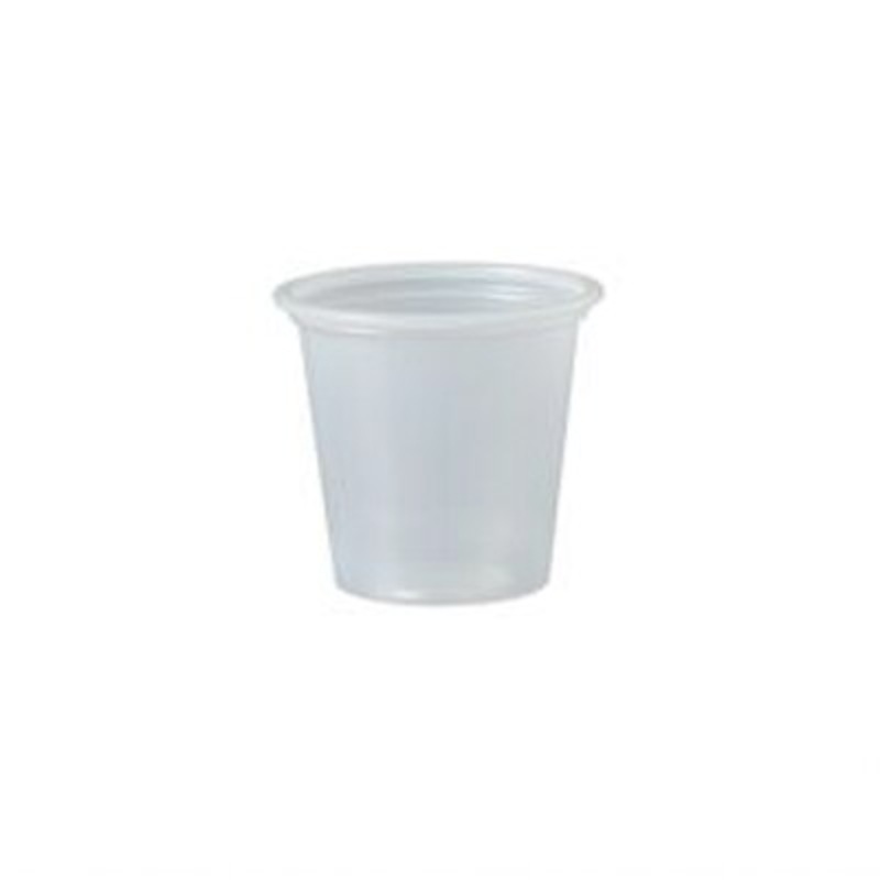 1.25 oz. Plastic Souffle Cup - 250 ct.