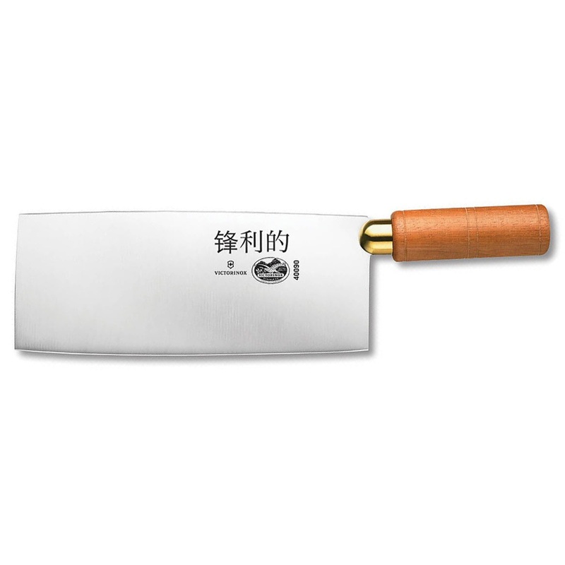 Victorinox 7.6059.8 Curved Chinese Cleaver with Walnut Handle 8" x 3"